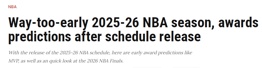 独行侠重点, 沃克