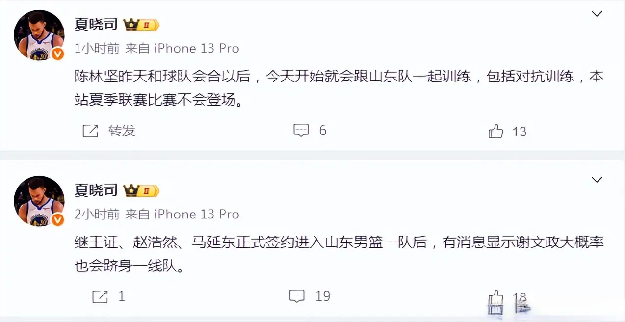 对此你怎么, https