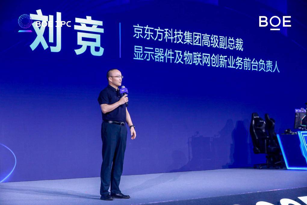 显示器打靶 显示器打靶