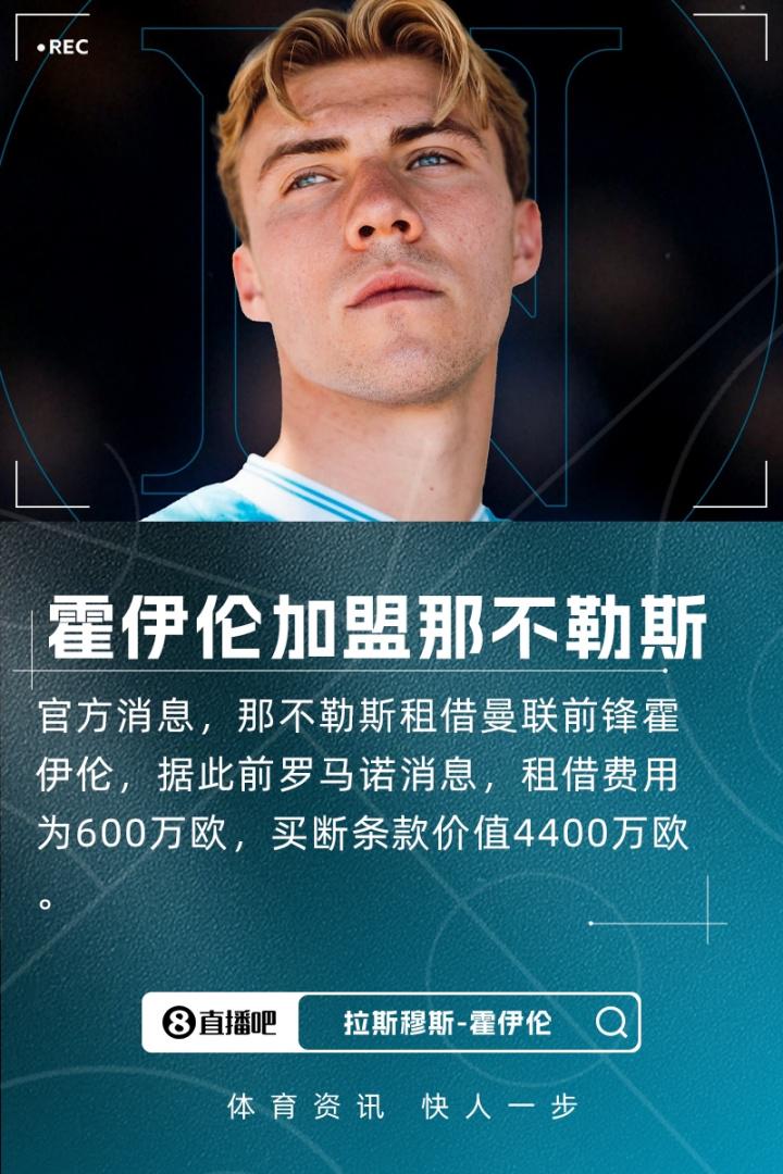 dingy, 利物浦正式 dingy, 利物浦正式