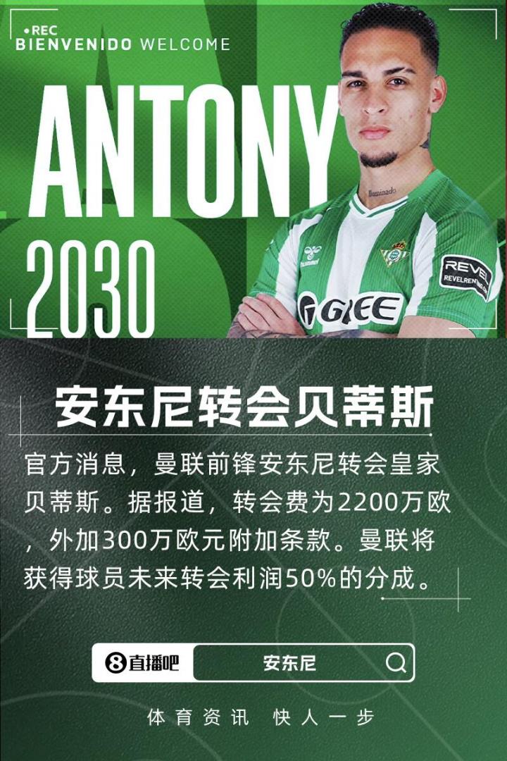 万欧, http, 萨雷 万欧, http, 萨雷