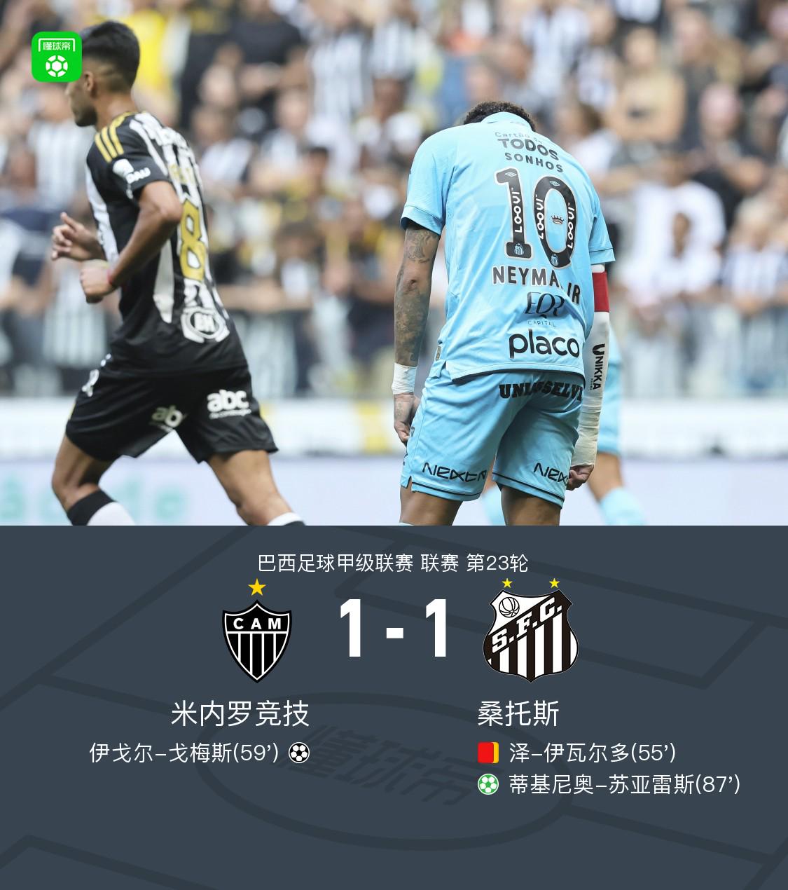 http, 分钟 http, 分钟