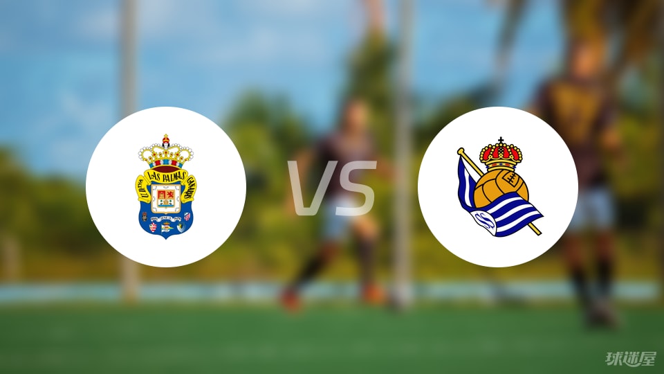 皇家社会B, 艾斯迪扎兰, 埃凯恩 皇家社会B, 艾斯迪扎兰, 埃凯恩