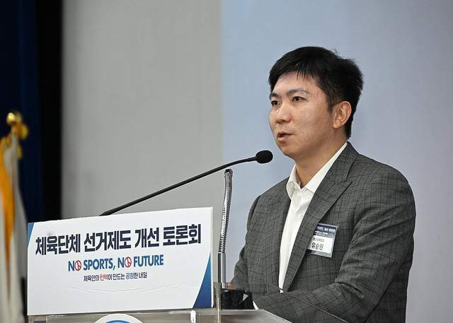 会长柳承敏 会长柳承敏