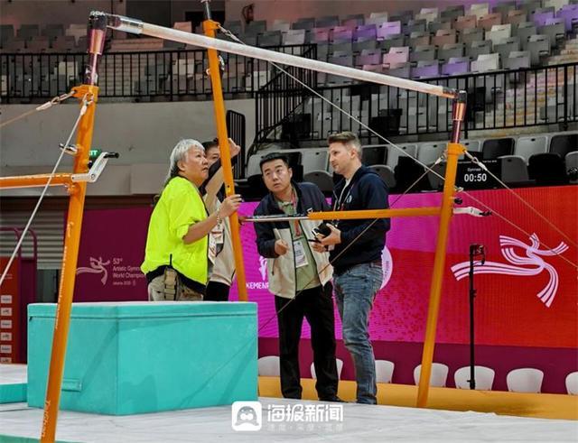 OKThu, alt OKThu, alt