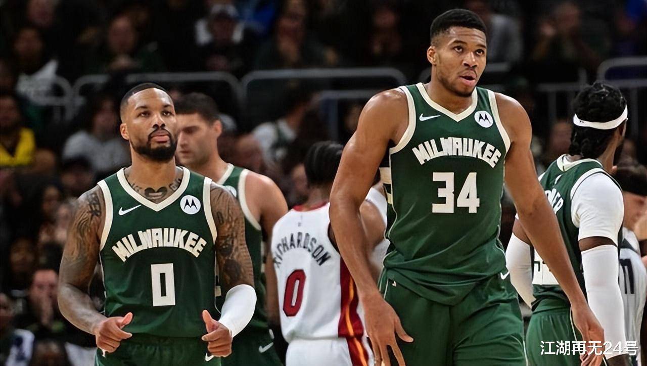 利拉德的引, 他的第二座, fe