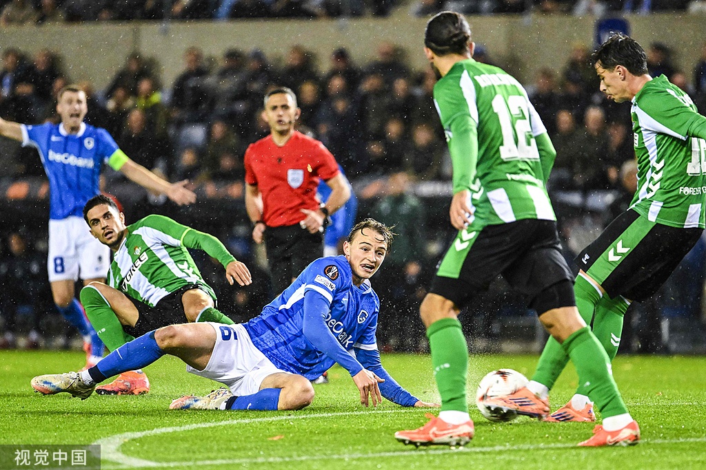 AA, 揆的那脚门 AA, 揆的那脚门