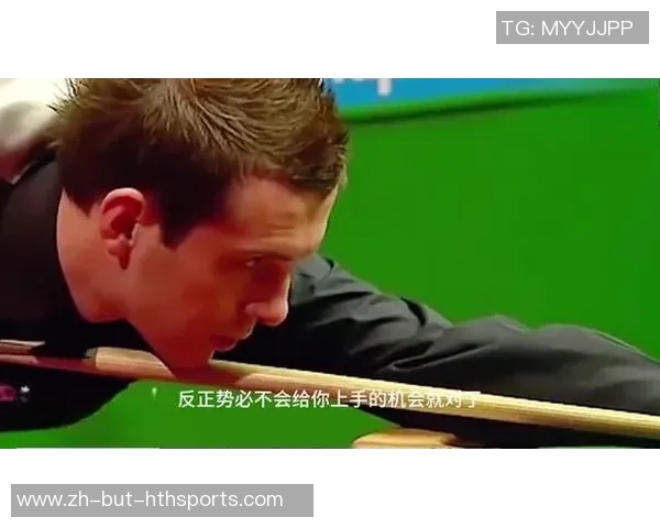 2016年大师赛决赛奥沙利文与塞尔比的巅峰对决精彩回顾