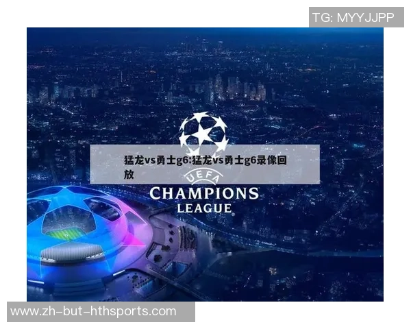 2018年12月13日猛龙对阵勇士精彩比赛录像回放分析与回顾