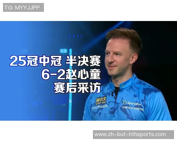 奥沙利文与特鲁姆普巅峰对决回顾2014冠中冠精彩瞬间分析