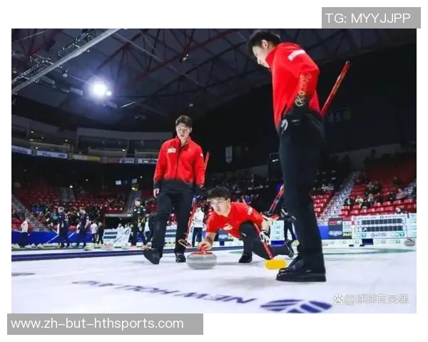 八载蛰伏终破茧,我国男壶力克日本重返冬奥赛场
