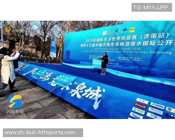 燃动泉城！济南首届泉城骑行“野猫赛”满意闭幕